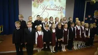 Песня про ангелов-исполняет хор 1 класса