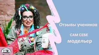 Курс 