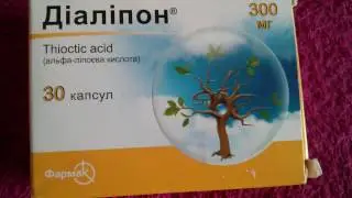 Диалипон