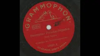 Fraureuther Porzellan Püppchen - Orchester Des Deutschlandfsenders