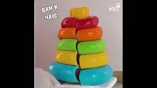 Вам к чаю.