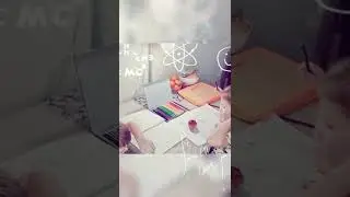 Давай учиться .