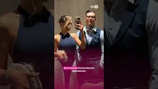 Девушка NILETTO поделилась с совместными фотографиями со своей аудиторией 