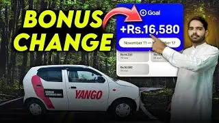 Bonus Change YANGO PRO & 12 hours Earning
