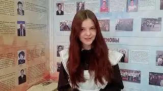 Экскурсия по тематической экспозиции "История нашей школы"
