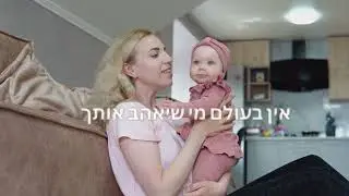 תליון ילד או ילדה זהב 14K לבן צהוב או ורוד, משובץ יהלומים