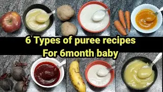 6month baby food-Apple,potato,carrot,beetroot, banana,sweet potato puree recipes,babybreakfastrecipe
