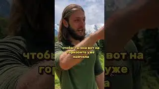 Поставь цель? Че за бред