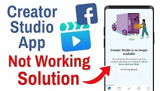Facebook creator studio Is No Longer Available Solution | creator studio logi problem 2023 | fb page