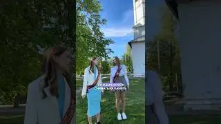 последний звонок в 11 классе 🔔🏫 #11класс #lifestyle #последнийзвонок #выпускной #выпуск2024 #егэ