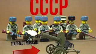 Пулемёт Максим. Туториал.