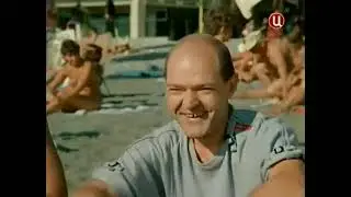 Дама с попугаем 1988 мелодрама, комедия СССР