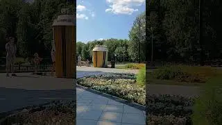 Вайп ВДНХ