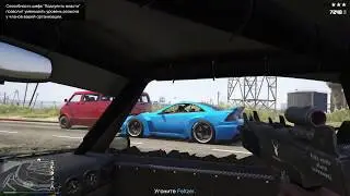 GTA V - Угон Felzer (от 1 лица)