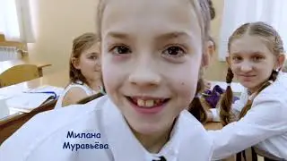 СЧАСТЬЕ - Незнайка и его друзья в школе