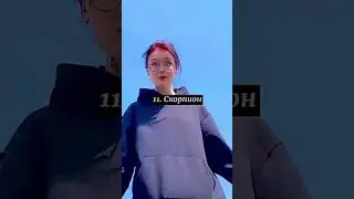 рейтинг самых редких зз👐❤   #подборка