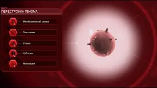 Plague Inc: Evolved - 391 days for Virus