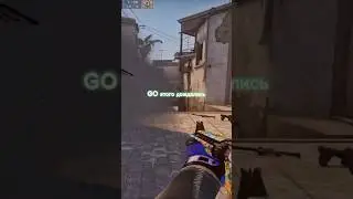 🎁 КАК ПОЛУЧИТЬ БЕСПЛАТНЫЕ СКИНЫ В CS:GO #csgo #ксго #кс #ксгорозыгрыш #ксгоскин #ксгоу  #shorts