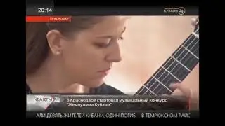 Кубань 24 / «Факты 24»: 
