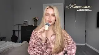 ANONYMOUS Q&A | ANSWERING YOUR QUESTIONS | VLOG, PERSONAL LIFE, FRIENDS | SPILLING ALL THE SECRETS