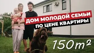5 years of living outside the city This is what we realized and will never repeat