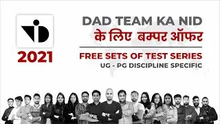 NID 2021 | Free sets of Test Series for UG - PG Discipline Specific NID 2021