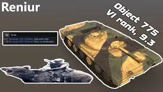 МІНІ ОГЛЯД Об'єкт 775