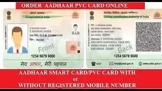 online Aadhaar smart card pvc card apply kaise kare| aadhaar pvc card order 2021