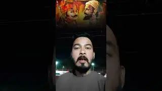 जय श्री राम 🙏🔱🚩