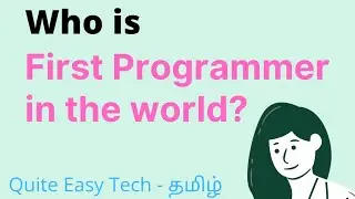 First computer programmer 🧑‍💻 in the world | Coding Awareness 