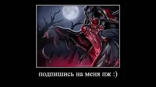 Хускар ахахаах не гей  Дота memes Dota