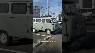 РУССКИЙ УАЗ БУХАНКА В ЯПОНИИ🔥НЕ ПОВЕРИЛ СВОИМ ГЛАЗАМ😱