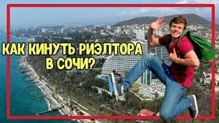 КАК 