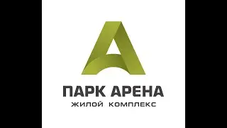 ЖК ПАРК АРЕНА