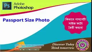 Passport Size photo & stamp size photo