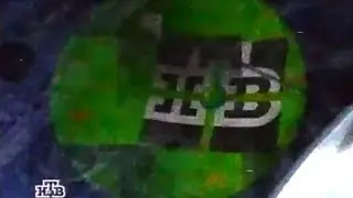 История логотипов НТВ-Плюс от нейросети