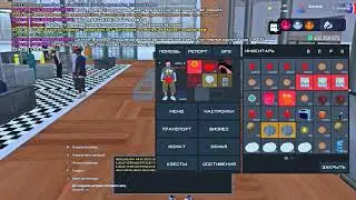 продам всё что на видео через вайс сити