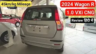 एक बार cng भराओ 250km चलाओ Maruti Suzuki Wagon R VXi CNG Full Review | On Road Price