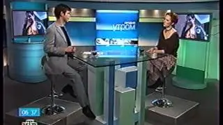 Елена Ксенофонтова, ч.1