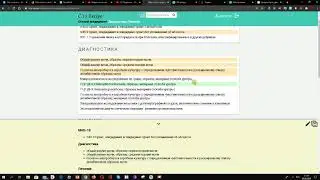 как пользоваться сайтом cito-recipe.ru ?