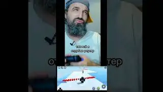 паркур+видео(часть 21) #хочуврекомендации #роблокс #meme #паркур