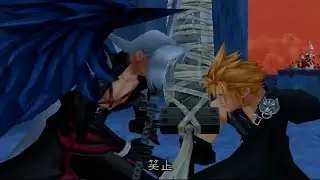 I Finally Beat Sephiroth