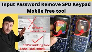 How to remove All Itel SPD Mobile Screen lock input password | All Spd Screen Lock Remove Free Tool