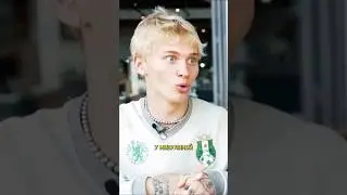 МИЛОХИН ПРО СИТУАЦИЮ С МИЗУЛИНОЙ | МОРГЕНШТЕРН, МИЛОХИН