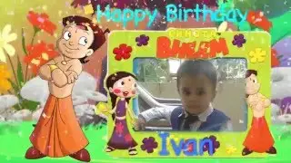 Chota Bheem Birthday Invite