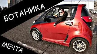 Электромобиль Zotye E200 - это мог быть хит, если бы не ...