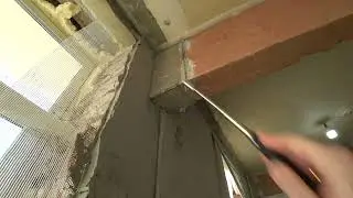 ЧТО НЕ ТАК С ГЕОМЕТРИЕЙ КВАРТИРЫ В 