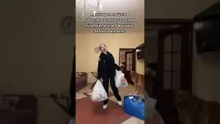 жиза