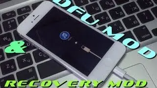 DFU & Recovery Mod! Или что такое DFU режим?