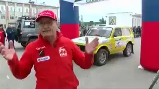 Холмы России